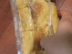 -闻酥园(大慈寺店)