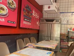 -五爷拌面(大兴亦庄店)