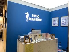 -海马体照相馆(北京大族广场店)