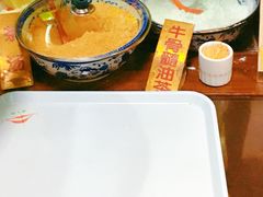 -奶酪魏(牛街总店)