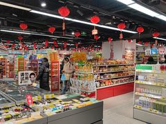 -好特卖HotMaxx(杭州滨江宝龙城店)
