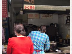 -蓉城西二道无名冒菜(西二道街店)