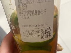 -CoCo都可(中华广场店)