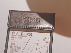 -塔哈尔·新疆盛宴(南翔印象城MEGA店)