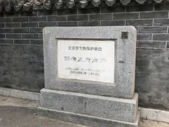 -中央音乐学院歌剧音乐厅