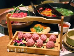 乐山牛肉圆子-盡膳口福跷脚牛肉火锅(合生汇购物中心店)