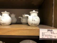 -MUJI无印良品(西单大悦城店)
