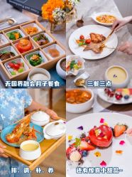 点击看大图 -安雅国际月子会所(拱北森宇富通店)