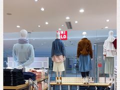 -优衣库(长沙国金中心店)