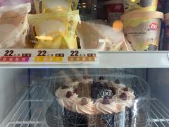 -DQ·蛋糕·冰淇淋(惠山万达店)