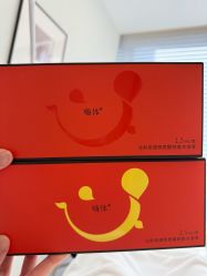 点击看大图 -智美品质医美
