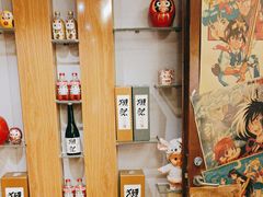 -昱匠·日本料理(金融街店)