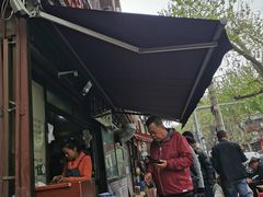 -惠记粉汤羊血(小南门店)