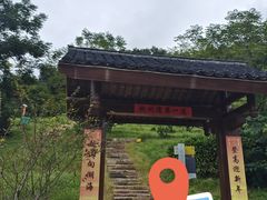 -南北湖风景区