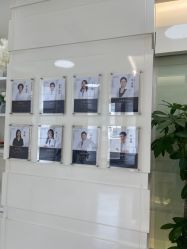 -SKINIST丽铂医疗美容