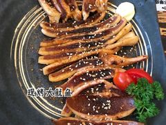 现烤整只大鱿鱼-小川洋风料理(汉街店)