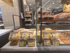 -鹤所·低糖零蔗糖烘焙(长楹店)