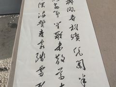 -玖合素手·轻养足浴SPA(云纺大悦城店)