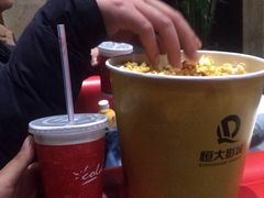 -嘉凯影城(西安恒大城店)