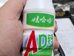 -古乐牛香·鲜牛肉牛杂火锅(高新店)