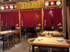 -天手古舞居酒屋(889广场店)