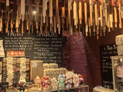 -TonTon(永康路店)