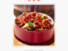 -山石榴·贵州菜(丰盛里店)