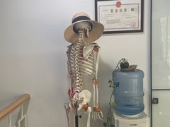 -杏林康桥中医正骨·体态矫正·跌打损伤·推拿按摩(国贸建外SOHO店)