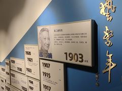 -求雨山文化公园