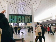 -杭州萧山国际机场