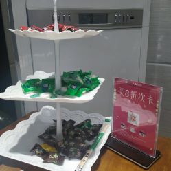 -痘院士专业祛痘皮肤管理