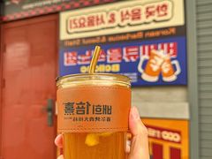 -首尔烤肉大排档(合生汇店)