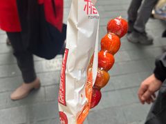 -花果津喜·高端果切(汇一城总店)