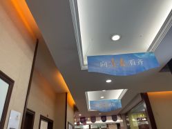-太原丽都医疗美容医院