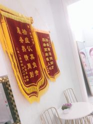 -苗方清颜祛痘·皮肤管理