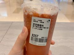芝芝莓莓桃-喜茶(杭州滨江宝龙店)