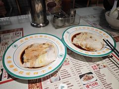 -西关明记肠粉·亚洲地标美食(北京路店)