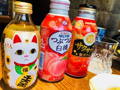 日式饮料-炎蔵牛舌烤肉