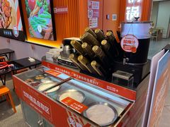 -椒锅锅·麻辣香锅(宝地广场城市集市店)