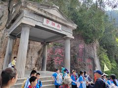 -华清宫景区
