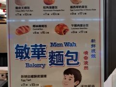 -皇城恒隆广场