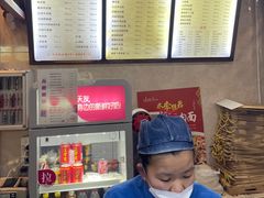 -万县面馆(高笋塘店)