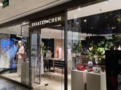 -王府半岛酒店