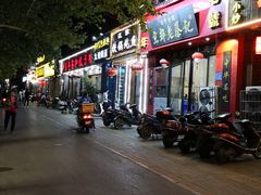 门面-京都老蔡记(伊河路店)