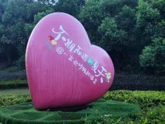 -余姚四明湖开元名都度假酒店·夏威夷西餐厅
