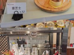 -25#COFFEE(古地石店)