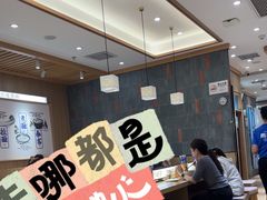 -马记永·兰州牛肉面(3019君尚店)