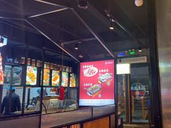 -叁宝烤肉• 西安烧烤(太乙路店)