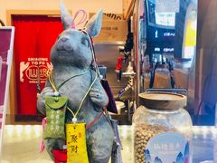 -仙境豆夫(步行街旗舰店)