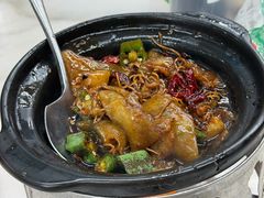 -新峰肉骨茶(总店)